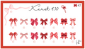 Kerst Challenges (3 stuks!!)