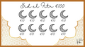 A6 Challenge - Eid al Fitr 100 euro