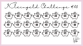 A6 Challenge - Kleingeld 48 euro
