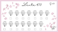 A6 Challenge - Lente 70 euro