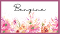 Insert Benzine - Bloem